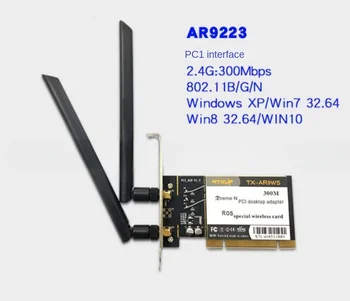 Новая двухдиапазонная настольная беспроводная карта WTXUP AR9223 300M 5G со старым слотом WIN10/ROS PCI