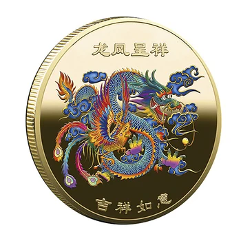 Новая китайская монета Дракон Памятная Монета Позолоченная Счастливая Монета Коллекционные Металлические сувениры из коллекции Фэн-шуй Декор