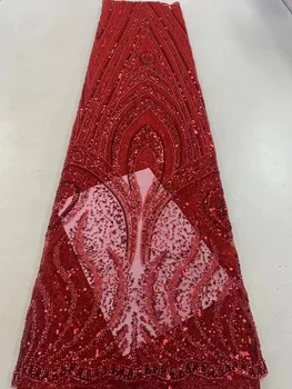 Новейшая Роскошная Элегантная Африканская вышивка, Кружевная ткань из бисера, Кружевная ткань в Нигерийском стиле, Кружевная ткань с пайетками, Свадебное платье для вечеринки, Пошив QF0938