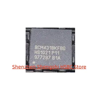 НОВЫЕ оригинальные чипы BCM68571KFBG BGA IC 1 ШТ.