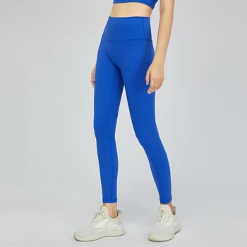 Новые осенне-зимние брюки для йоги телесного цвета от Lulu, стрейчевые женские брюки для фитнеса с высокой талией и бедрами, без стеснения
