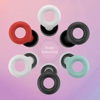 Новые силиконовые затычки для ушей для плавания, шумоподавляющие Средства для шумоподавления во сне, Звуконепроницаемые затычки для ушей с шумоподавлением