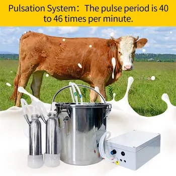Новый 5-литровый импульсный доильный аппарат для коз, автоматическая остановка пульсирующего доильного аппарата для крупного рогатого скота, овец, Вакуумный насос для молока из нержавеющей стали