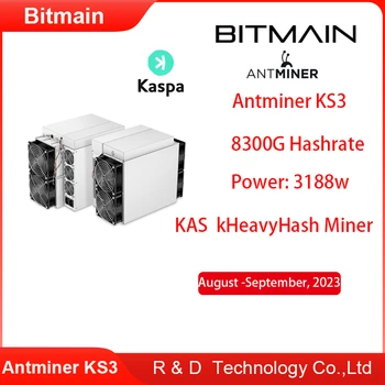 Новый Bitmain ANTMINER KS3 8.3T 3188W Алгоритм KHeavyHash KAS Miner Crypto Miner PK IceRiver KS0 KS1 KS2 Бесплатная Доставка