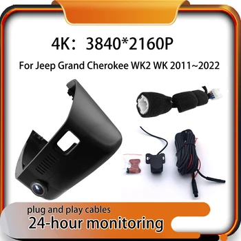 Новый автомобильный видеорегистратор Plug and Play Dash Cam Recorder Wi-Fi GPS 4K 2160P для Jeep Grand Cherokee WK2 WK 2011 ~ 2022