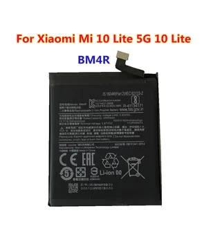 Новый аккумулятор BM4R емкостью 4160 мАч для замены мобильного телефона Xiaomi Mi 10 Lite 5G