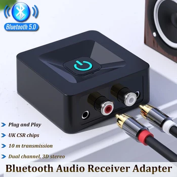 Новый аудиоприемник Bluetooth 5.0 с поддержкой беспроводной связи, аудиоадаптер U-disk с оптическим разъемом AUX 3,5 мм RCA для автомобильного телевизора, динамиков ПК