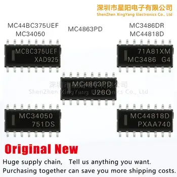 Новый оригинальный MC34050 MC3486DR MC44BC375UEF MC4863PD MC44818D spot