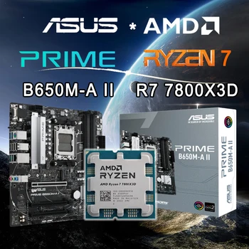 Новый процессор AMD Ryzen 7 7800X3D + материнская плата ASUS PRIME B650M-A II AMD B650 Micro-ATX Socket AM5 DDR5 PCIe 5.0 M.2 2.5Гб Ethernet