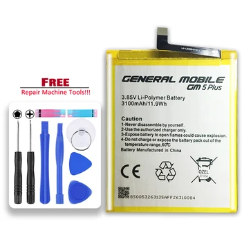 Новый сменный аккумулятор емкостью 3100 мАч для General GM 5 Plus GM5 Plus Android One Cell Mobile Phone Bateria