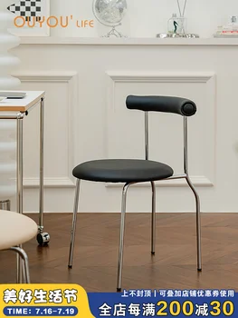 Обеденные стулья легкие и роскошные, современные и простые, со средневековыми спинками. Бытовые железные стулья для переговоров.