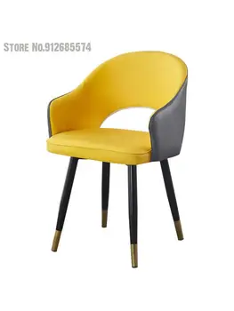 Обеденный стул скандинавский домашний ресторан класса люкс спинку стула для макияжа цвета спальни, кресло письменный стол современный минималистский полые
