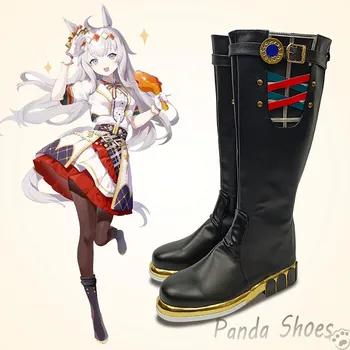 Обувь для косплея Oguri Cap Аниме Игра Umamusume Pretty Derby, потому что длинные ботинки, реквизит для косплея, обувь для вечеринки в честь Хэллоуина.