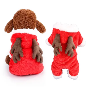 Одежда для плюшевых собак, пудель, осень и зима, двухслойный костюм для переодевания лося, костюм для собак на Хэллоуин