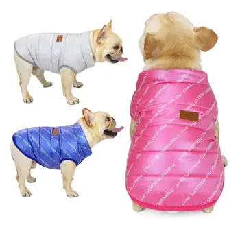 Одежда для собак Зимнее пальто для щенков, куртка для маленьких средних собак, Утепленная толстовка с капюшоном для чихуахуа Йорки, одежда для домашних животных