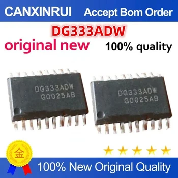 Оригинальные новые электронные компоненты 100% качества DG333ADW, микросхемы интегральных схем, чип