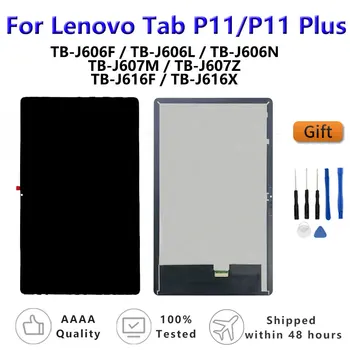 Оригинальный ЖК-дисплей Для Lenovo Tab P11/P11 Plus TB-J606F/P11 5G С Сенсорным Экраном и заменой стекла панели