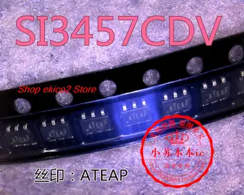 оригинальный запас 10 штук SI3457CDV-T1-GE3 SI3457CDV ATEAP AT  
