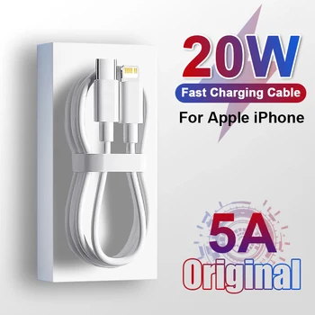 Оригинальный кабель PD 20 Вт Type C к Lightning для Apple 14 13 12 11 Pro Max Mini Fast Charge для X XR XS SE 8 Plus iPad Кабель для передачи данных