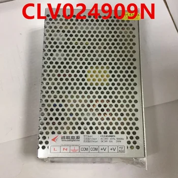 Оригинальный новый импульсный источник питания Chenglian 24V10A 250 Вт Импульсный адаптер питания CLV024909N