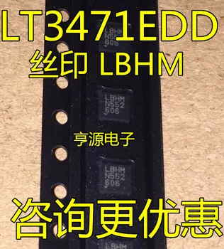 Оригинальный совершенно новый LT3471EDD LBHM LT3473EDD LBJJ LT5560EDD EDD #TRPBF LCBX DFN8 микросхема питания постоянного тока IC