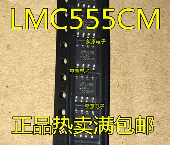Оригинальный совершенно новый LMC555 LMC555CM LMC555CMX SOP-8 LMC555N CN CNX встроенный DIP-8 переключатель регулятора микросхемы IC