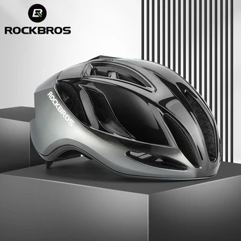 Официальный Велосипедный Шлем ROCKBROS, Цельнолитый Шлем 57-61 см, Сверхлегкий, Безопасный Для езды, Гоночный Шлем Casco Ciclismo MTB, Велосипедный шлем