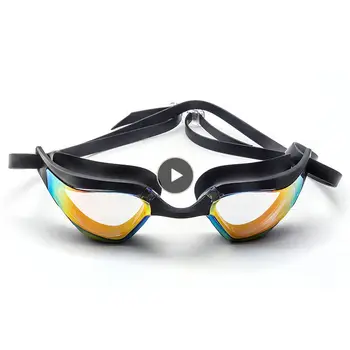Очки для плавания Водонепроницаемые Очки для бассейна для взрослых Профессиональные очки для плавания Мужчины Женщины, водные виды спорта, плавание с защитой от запотевания