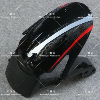 Передняя шина, крыло, брызговик, часть обтекателя, пригодная для Honda CBR600RR 2007-2012 корпус