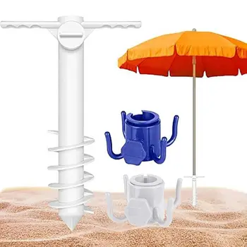 Пляжный зонт Песчаный якорь Держатель зонта для зонтика Легкий кол для зонта в парке, на лужайке, во внутреннем дворике, в саду и у бассейна