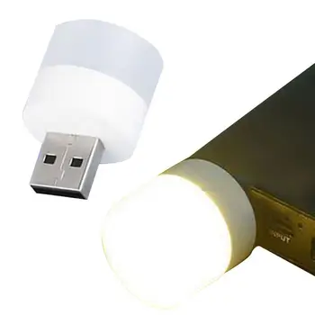 Подключи и Играй USB-Ночник USB-Порт Ночные Лампы Для Банка Питания Компьютера Светодиодные Лампы Для Ванной Комнаты Автомобиля Кухни Прихожей