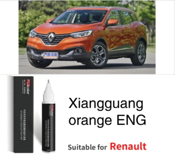 Подходит для ремонта краски Renault для автомобиля с царапинами Sunset light orange ENG Vienna Gold touch up paint pen modifie paint repair