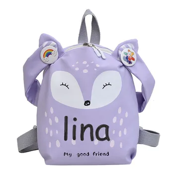 Пользовательское название, Милая Детская сумка для мальчиков и девочек, однотонный Модный Детский рюкзак, Дорожная сумка для детей дошкольного возраста
