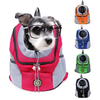 Портативный рюкзак для путешествий с собакой, Дышащая сетка, Кошка, Щенок, Двойная сумка-переноска для домашних собак, Сумка для переноски на открытом воздухе