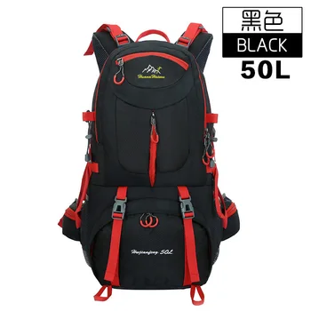 Походный рюкзак для кемпинга на открытом воздухе, Водонепроницаемый рюкзак для путешествий объемом 60 л, Походный рюкзак для бега.