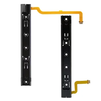 Правая и левая направляющие с гибким кабелем Фиксирующая деталь для консоли Nintendo Switch NS Rebuild Track Ремонтная деталь Аксессуары