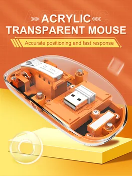 Прозрачная магнитная Беспроводная мышь с тройным режимом работы, совместимая с Bluetooth, 2,4 G, для настольных пк, перезаряжаемая, Бесшумная, Type-C, без звука