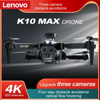 Профессиональный радиоуправляемый квадрокоптер Lenovo K10Max Drone 4K с тремя широкоугольными камерами, локализация оптического потока, Обход препятствий в четырех направлениях