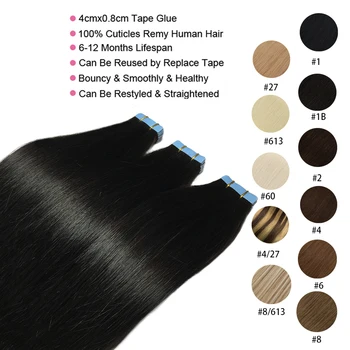 Прямая лента Для наращивания человеческих волос, наращивание натуральных волос 1B, 100% Утка из кожи Remy, Клей Для салона Высокого качества