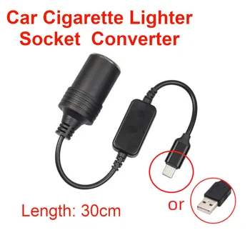 Разъем автомобильного прикуривателя с гнездовым преобразователем USB Type-C, кабель-адаптер PD для автомобильных устройств с питанием 12 В, GPS DVR