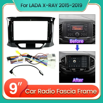 Рамка приборной панели автомобиля 2Din, подходящая для LADA X-RAY 2015-2019, автомобильный DVD GPS, комплект приборной панели, монтажная рамка, накладные панели