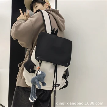 Раскладушка для подростков мужского и женского пола студенческая сумка новая мода крутая мода простой компьютерный рюкзак для пары большой емкости