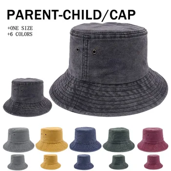 Регулируемые переносные шапочки для родителей и детей, Модная летняя пляжная Винтажная шляпа от солнца, уличная кепка