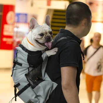 Регулируемый рюкзак для путешествий с собакой на открытом воздухе Для пеших прогулок, езды на велосипеде, Светоотражающая сумка-переноска для собак, Сумки для переноски французского Бульдога и мопса