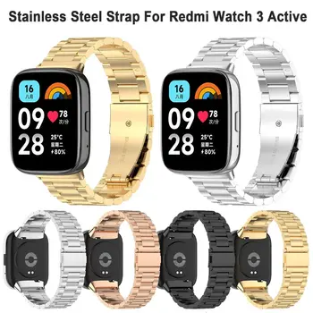 Ремешок из нержавеющей стали для Redmi Watch 3 Active Ремешок смарт-часы Металлический браслет ремень для Xiaomi Redmi Watch3 Active