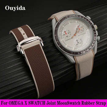 Ремешок из силиконовой резины для часов Omega X Swatch Joint MoonSwatch celestial Sports, 20-миллиметровый ремешок для часов с изогнутым концом, ремешок для часов NEW
