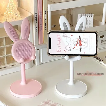 Розовый держатель для телефона, настольная подставка для мобильного телефона iPhone 13 14 Samsung, регулируемая подставка для стола с милым мультяшным кроликом