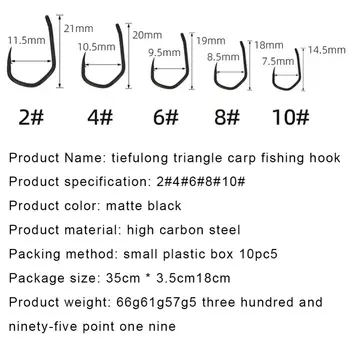 Рыболовный крючок для блесны 8 # 10 # 12 # 14 # Супер скользящий шелковистый черный крючок без зазубрин для жесткой приманки для форели