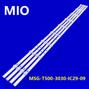 светодиодная лента подсветки 4шт для MSG-T500-3030-IC29-09