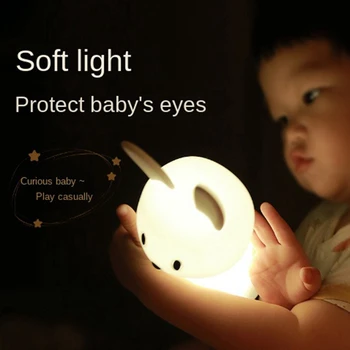 Светодиодный ночник с регулируемой яркостью, USB-аккумуляторная детская лампа для сна, подарок на день рождения